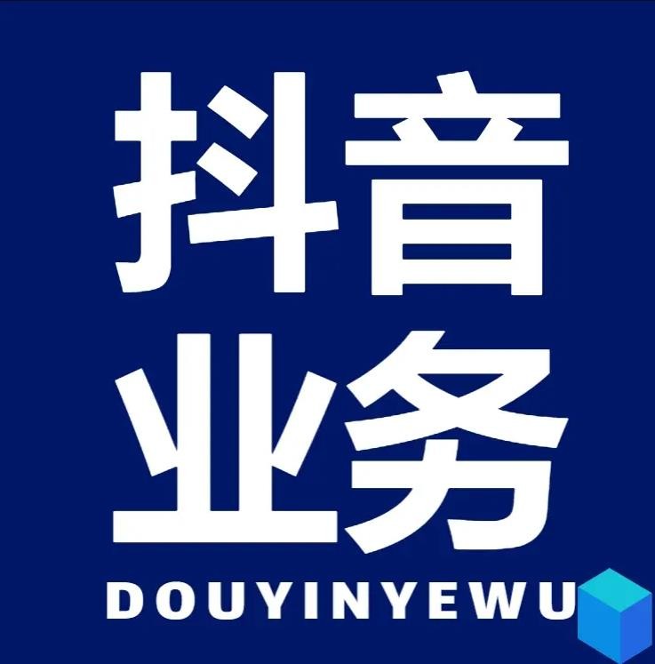 24h自助下单卡盟